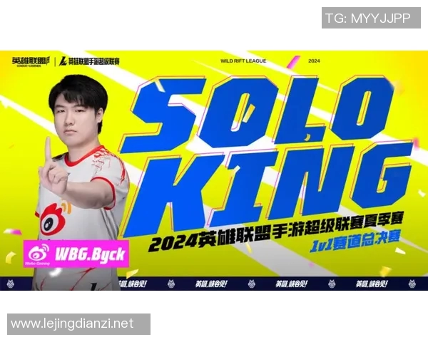 和平精英状态排行榜揭晓EDG战队荣登第一名引发热议