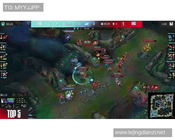 电竞比分赛后复盘LNG与V5选手个人能力对比分析