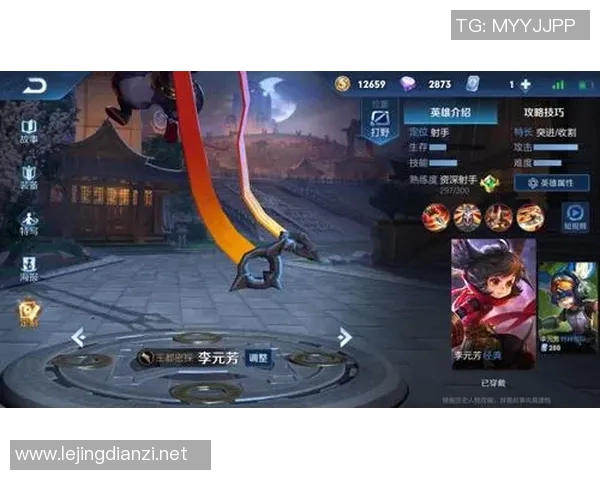 陈强畅谈英雄联盟S15赛季生涯与成长历程的背后故事