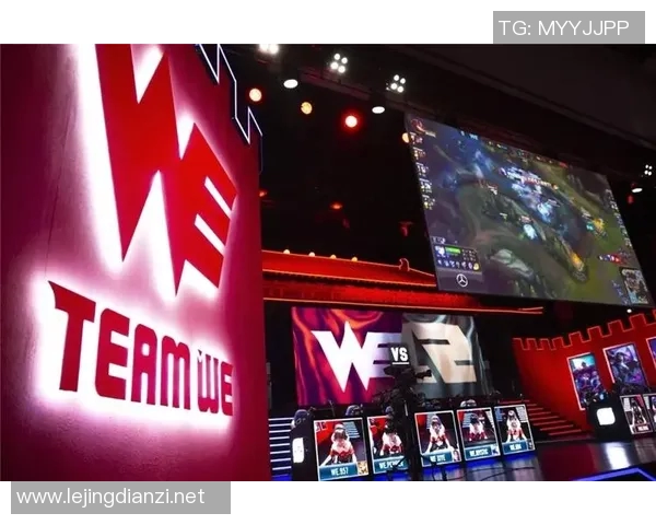 深入分析WE战队防反打法的战术特点与电竞比分解读实时数据