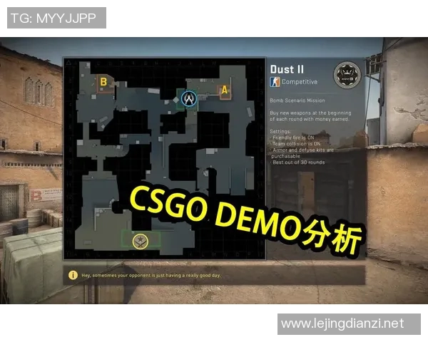 电竞新闻V5战队在CSGO赛事中的耐力表现与战术分析探讨 电竞新闻V5战队在CSGO赛事中的耐力表现与战术分析探讨