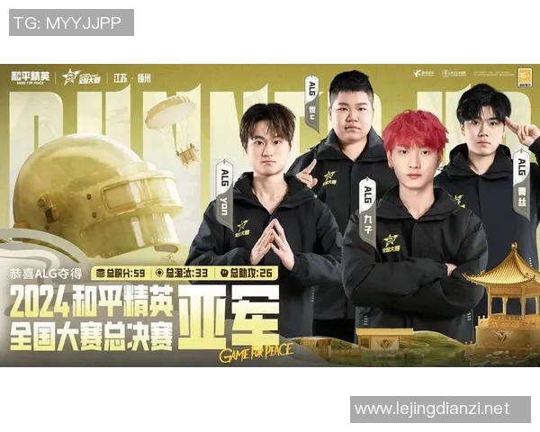 电竞新闻和平精英巨献揭秘WE团队背后的技术创新与游戏设计理念 电竞新闻和平精英巨献揭秘WE团队背后的技术创新与游戏设计理念