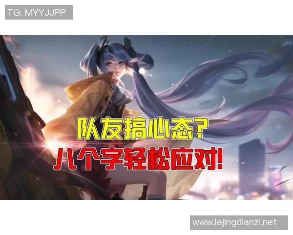 王者荣耀团队协作排行榜揭晓WE战队荣登第五名展现强大实力与默契配合实时新闻 王者荣耀团队协作排行榜揭晓WE战队荣登第五名展现强大实力与默契配合实时新闻